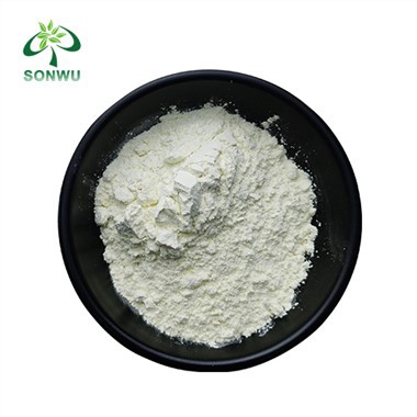 9-ME-BC Powder
